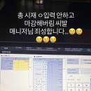 너애개만