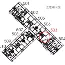 구갈초등학교 이미지