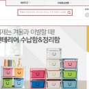 365세일의류 이미지