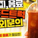 우석대학교부설우석유치원 이미지
