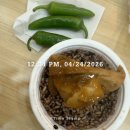 지에듀중동센터학원 | 신중동 헬스장 다이어트 센터 고다짐 신중동점 직접 체험해본 후기