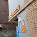 난향동-29 이미지