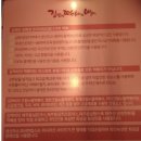 김떡비 이미지