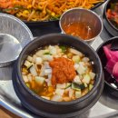 소사동맛집 &#34;효자동삼겹살&#34; 다녀온 솔직후기