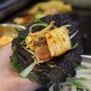 시민삼겹살 이미지