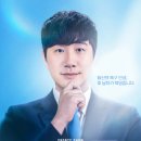 플레이쇼