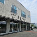 오산 :: 서동 수제 케이크 맛집 · REPOS(릇포) 카페 l 내돈내산 후기