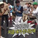 라운지휘트니스 이미지