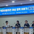 통일로 이미지