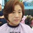 헤어갤러리미가 네이버블로그