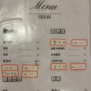 으뜸원나이트