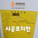 효행로 네이버블로그