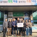 그랜드팜 이미지