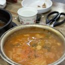 신성정육식당&김치찌개 이미지