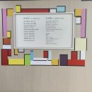 탐정행정사무소 이미지