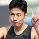 박태건 이미지