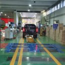 성남자동차검사소 이미지