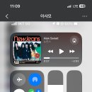 아이폰 ios18 업뎃하면 통화녹음이랑 이미지