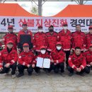 지상 이미지
