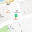 뚜레쥬르 의정부신곡점 이미지