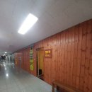 행복한 휘트니스 운동처방 PT전문센터 이미지