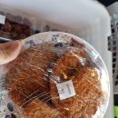 곡반정동 521-1 이미지