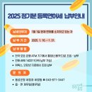 (주)여명산업 이미지