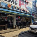 쌍용프라자 만안코너 | 동해오징어보쌈 안양일번가 1티어 맛집 솔직 후기 (맵찔이 주의보)