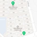 가화테라스부동산공인중개사사무소 이미지