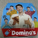 도미노피자 월성점 포테이토 피자 포장 후기 ㅣ 입학 축하 이벤트 40% 할인으로 가성비 피자 먹기 !