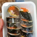진꼬마김밥