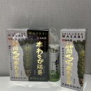 [시즈오카] 쇼핑리스트 구매 찐사용 후기 추천/비추천템 소개 (칼디, 마트, 드럭스토어, 면세점)