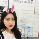 [YAFF 5기 깜짝 미션] 또바기와 함께하는 제 2회 식품·외식산업 대학생 논문 경진대회