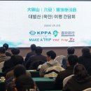 한국중국여행사㈜ 이미지