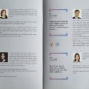 포항소년소녀합창단정기연주회 네이버블로그