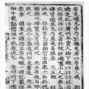 대조-002 이미지