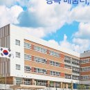 가우스학원 이미지