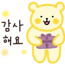 대구미드타운 호스텔 이미지