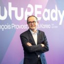 선진오토카랜드 이미지