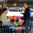 춘봉농장 이미지