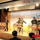 울산북구장애인복지관 이미지