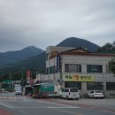 덕산복지회관 이미지