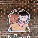 소품가요