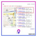 우리은행 동작구청지점 이미지