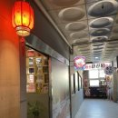 사림동204 이미지