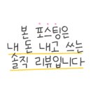 두류신시장 이미지