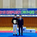 경희대성빈태권도 이미지