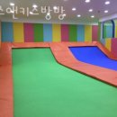 심정동키즈카페 맘스앤키즈방방 가격