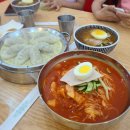 백가밀면 이미지