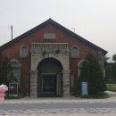 제1정수장